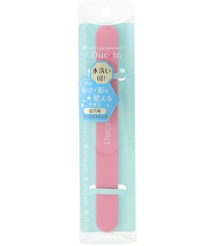 Amazon.co.jp: AKZENTZ ファイル アーチホワイト 240/240 : ビューティー